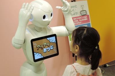 【夏休み】未来の暮らしに役立つロボット、約100体が新宿に集合 画像