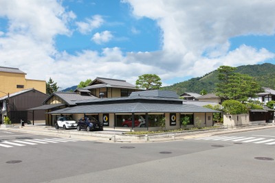 日本初のスマート専売拠点、京都に6月17日オープン…コンセプトは「伝統と革新」 画像