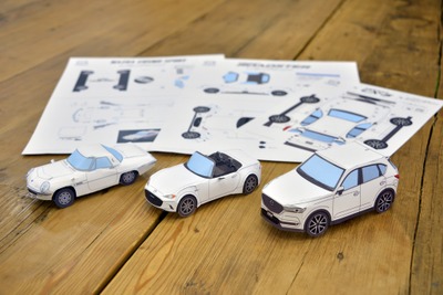 共同開催イベント「Car Cafe」で マツダ車のペーパークラフトを配布…筑フェス2019 画像