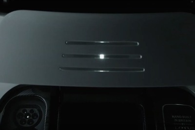 ロータス初のEVハイパーカー、『タイプ130』…7月デビューが決定 画像