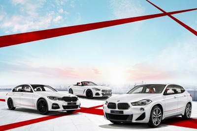 コンセプトは「陽はまた昇る」、BMW X2/3シリーズ/Z4に限定モデル 画像