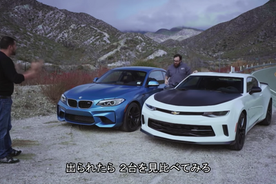 【MotorTrend】シボレー・カマロ vs BMW・M2、V6じゃダメなんですか…Head 2 Head 画像