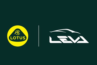 ロータスカーズ、次世代EV開発へ…プロジェクト「LEVA」を立ち上げ 画像