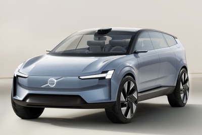 ボルボの新型EV『EX90』、ブランド初の双方向充電を可能に…11月実車発表予定 画像