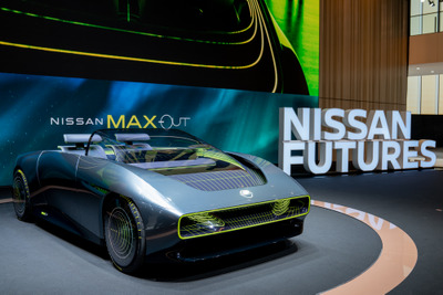 日産が2シーターEVロードスターを公開…自動車の未来に『Max-Out』!! 画像