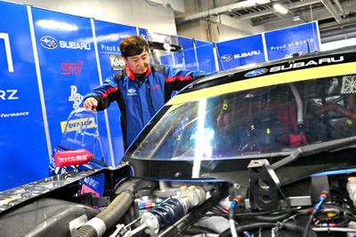 BRZに佐々木孝太が搭乗、9年ぶりの進化に驚く…SUPER GT公式テスト 画像