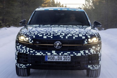VW『トゥアレグ』改良新型、「IQ.LIGHT」で表情変わる…5月24日実車発表予定 画像