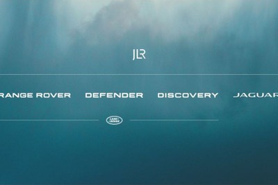 ジャガー・ランドローバー、「JLR」にCI変更…傘下に4ブランドの新体制へ 画像