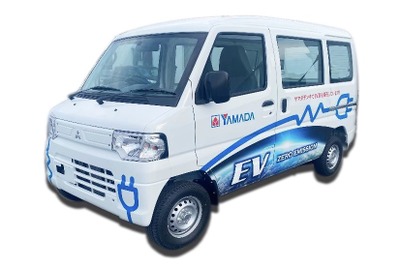 ヤマダデンキ、三菱 軽EVの販売開始…法人向けに「EVのワンストップサービス」提案 画像