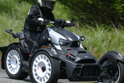 【Can-Am RYKER RALLY 試乗】バイクとオープンカーのいいとこ取り！クルマの免許で乗れる3輪スポーツの楽しみ方…西村直人 画像