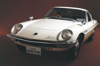 マツダのロータリーエンジン搭載車、累計生産200万台達成…1967年のコスモスポーツから 画像