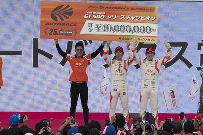 【SUPER GT第8戦】au TOM'S GR Supraの坪井翔と宮田莉朋が2連勝でチャンピオンを獲得 画像