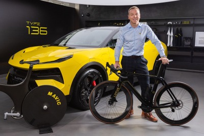 スポーツカーのロータス、軽量カーボン製の電動アシスト自転車を発表 2024年春発売 画像