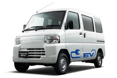 三菱の軽商用EV、『ミニキャブEV』の名で復活…航続距離180kmにアップ、243万1000円より 画像