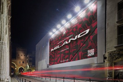 アルファロメオの新型SUV『ミラノ』、ブランド初のEVに　2024年4月デビュー 画像