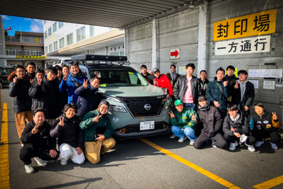日産自動車大学校の学生が作成したカスタムカー3台、東京オートサロン2024で展示へ 画像