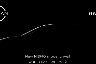 日産、新NISMOモデルを1月12日発表へ…『アリア』の可能性も 画像