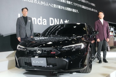 ホンダ シビックRS プロトタイプ発表、量産モデルはガソリン×6MTで今秋発売へ...東京オートサロン2024 画像