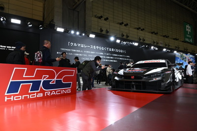 SUPER GTへの『シビック』投入が秒読み！ 漆黒のコンセプトカー…東京オートサロン 画像