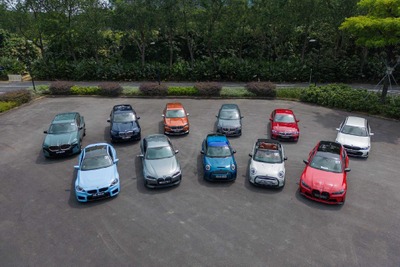 BMWグループがアジア市場で販売記録を更新、EVが大幅増　2023年 画像