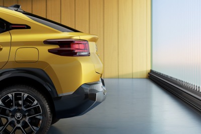 シトロエンが新型SUVクーペ『バサルト・ビジョン』を発表　南米で2024年内に発売へ 画像