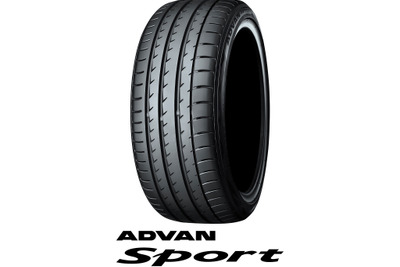 横浜ゴムのADVAN「Sport V105」がスバル『インプレッサ』新型の新車装着タイヤに 画像