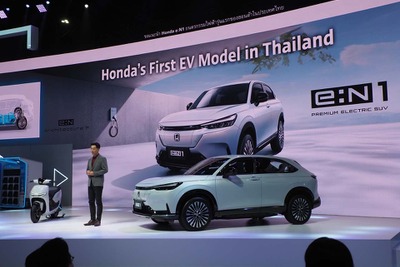 ホンダがタイで生産するEV『e:N1』、まずはレンタカー向けに現地販売開始…バンコクモーターショー2024 画像