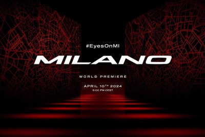 アルファロメオ初のEV『ミラノ』、オンラインで世界初公開　4月11日午前0時 画像