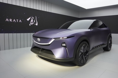 マツダ、電動SUVをサプライズ公開、コンセプトモデル『創 ARATA』とは…北京モーターショー2024 画像