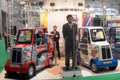 【東京ショー2002速報】公募でネーミング決定! ---光岡のマイクロ商用車 画像