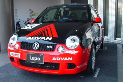 【写真蔵】VW『ルポ GTI カップカー』がわかる! ---ナンバー付きレース 画像
