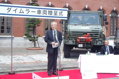 日本財団、ウニモグなど震災復興車両3台を日本自動車博物館に寄贈 画像