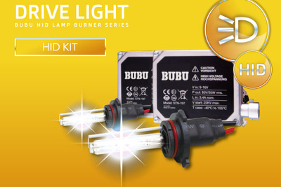 光岡、HID/LEDヘッドライト、ドライブレコーダーの直輸入販売をBUBU店で開始 画像