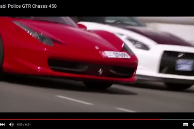アブダビ警察の日産 GT-R、フェラーリ 458 を追撃［動画］ 画像