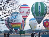 「2023熱気球ホンダグランプリ」最終戦の見どころは？ 渡良瀬バルーンレース、12月1日に開催 画像