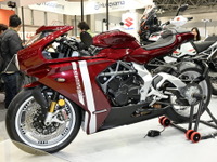 ブランド初のエンジンに敬意を、MVアグスタ『スーパーヴェローチェ 98 Edizione Limitata』…東京モーターサイクルショー2024 画像