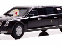 米国大統領専用車「キャデラック ワン」来日仕様車を1/43スケールで再現…ヒコセブン 画像