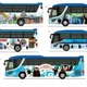 九州産交バスが「くまモン」デザインのラッピングバス運行開始 画像