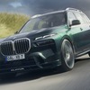 アルピナ、BMW X7 を621馬力に強化…2023年型『XB7』を欧州発表