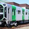 宇宙船のような新型地下鉄…大阪メトロ中央線「400系」は6月25日から運行
