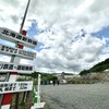 北海道新幹線の仮称・新小樽駅が着工…トンネルに挟まれた新幹線最北の駅　6月10日