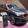 BMW XMレーベル・レッド（ジャパンモビリティショー2023）