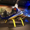 1991年CH7エンジェル単座ヘリコプター。2019年、トリノ自動車博物館企画展で