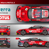 NGK・NiterraがSUPER GT「NISMO NDDP」チームのメインスポンサーを継続