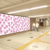 46道府県の駅に夢を掲出する（イメージ）