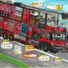 モリタのコンテスト：小学生が描く「未来の消防車」、最優秀賞は埼玉県在住の新口さん 画像