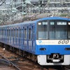 600形の「KEIKYU BLUE SKY TRAIN」（606号編成）は引き続き青色塗装で運行される。