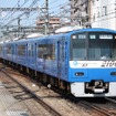 2157号編成の「KEIKYU BLUE SKY TRAIN」。車両の更新工事に伴い赤色の通常塗装に戻されることになった。