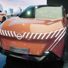 この顔で中国EV市場に“爪痕”残すか？ 日産『エピック・コンセプト』は26年までに市販へ…北京モーターショー2024