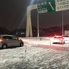 2022年1月6日の大雪：冬用タイヤやチェーン未装着車両による立ち往生（首都高速横浜北線）
